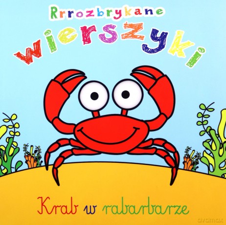 Rrrozbrykane wierszyki - Urszula Kozłowska [KSIĄŻKA]