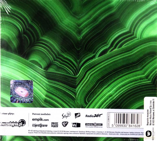 Kayah: Skała (digipack) [CD]