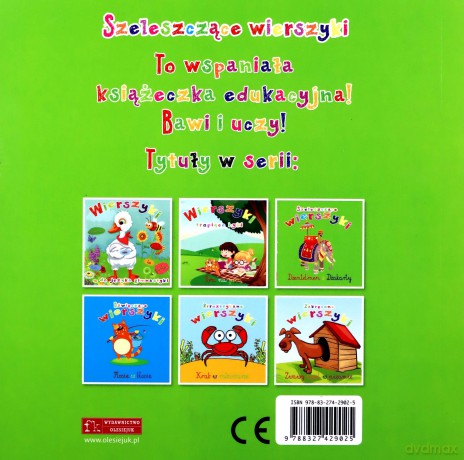 Szeleszczące wierszyki - Urszula Kozłowska [KSIĄŻKA]