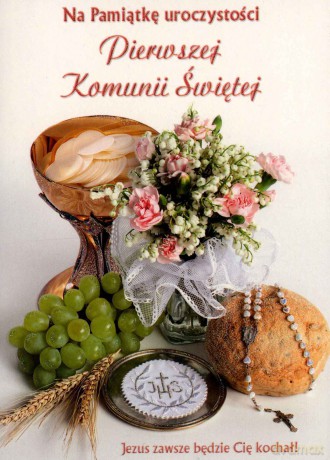 Karnet B6B Komunia Święta MIX (B6B- laurka B6 z brokatem)