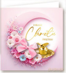Karnet KW Chrzest, wstążka, mix