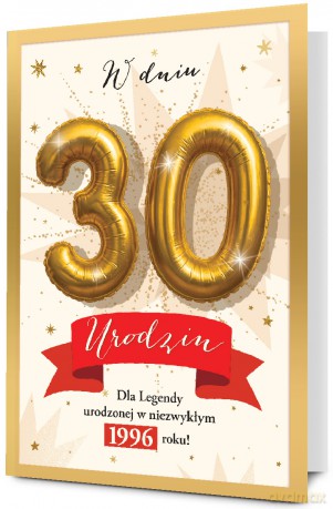 Karnet MEGA 30 Urodziny rok 1996 (33x48cm) K.MEGA-142