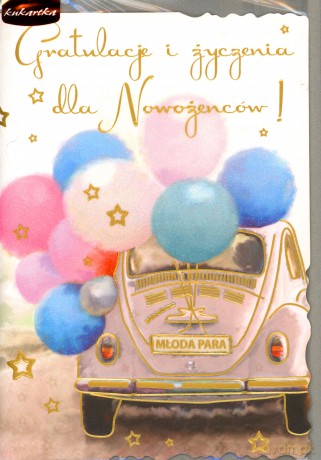 Karnet Ślub auto i balony (16,5x23,5cm) QDK-066