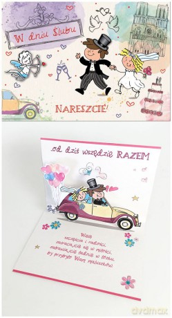 Karnet Ślub PU-003 W dniu ślubu - Nareszcie