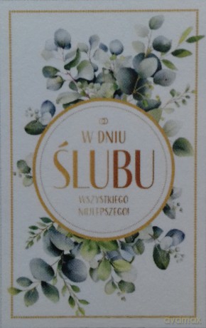 Karnet Ślub złocony, eukaliptus (13x20,5cm) S-0402
