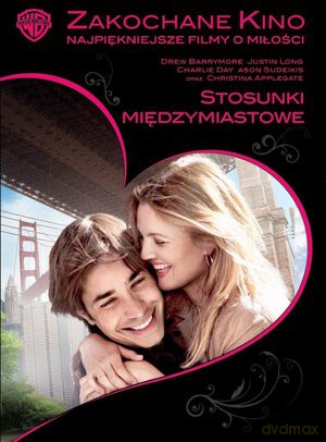 Stosunki międzymiastowe [DVD]