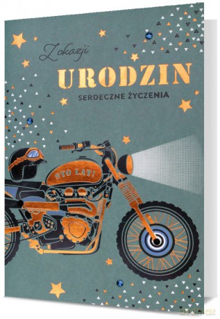 Karnet urodziny męskie miedziane, motor HM200-2878