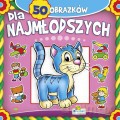 Kolorowanka. Dla najmłodszych - Kotek (20,5 x 20,5cm, 24str.)