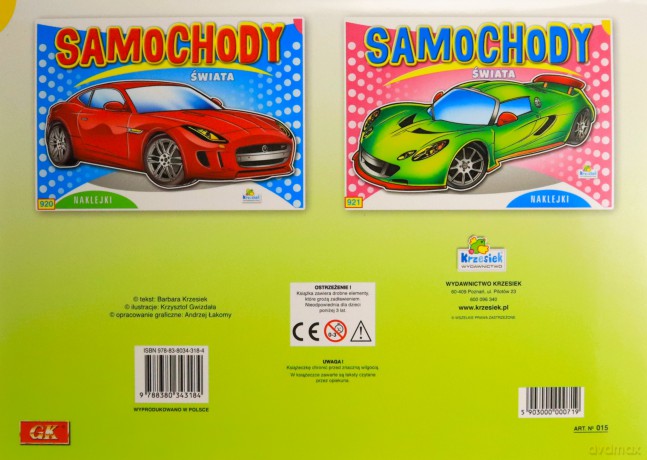 Kolorowanka. Samochody świata - Samochód sportowy zielony(A-4, 16 str.)