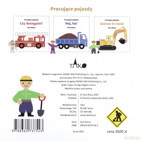Pracujące pojazdy. Zostaw to mnie - Taro Miura  [KSIĄŻKA]