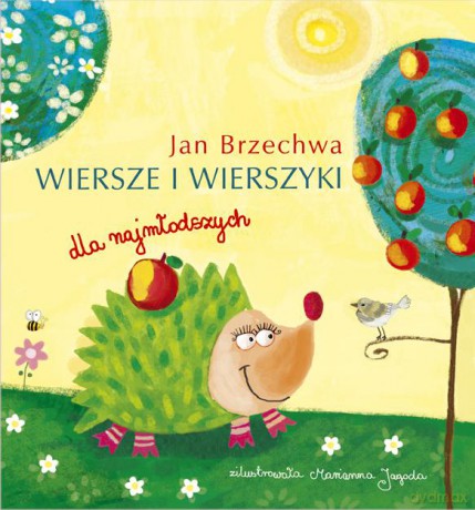 Wiersze I Wierszyki - Jan Brzechwa [KSIĄŻKA]