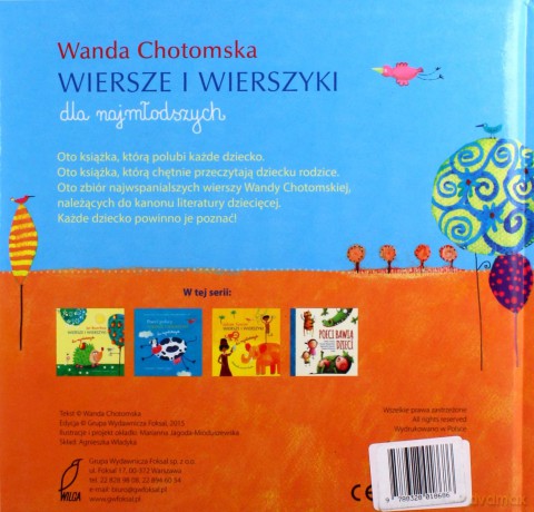 Chotomska Wiersze I Wierszyki - Wanda Chotomska [KSIĄŻKA]