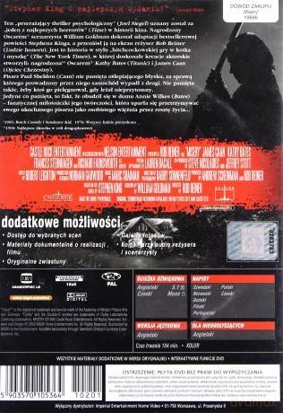 Misery [DVD]