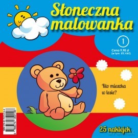 Malowanka Słoneczna Malowanka 1 20014520 [KSIĄŻKA]