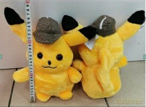 Maskotka Pikachu