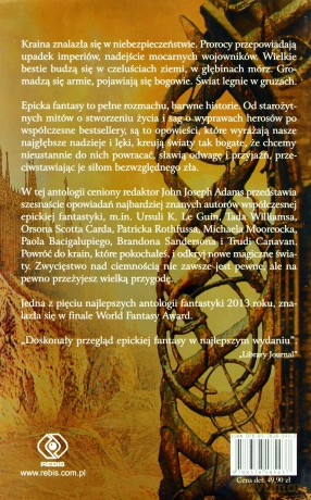 Epopeja Legendy Fantasy - Praca Zbiorowa [KSIĄŻKA]