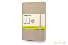 NOTES classic Moleskine P beżowy gładki w miękkiej oprawie 9x14cm (MOQP613G3)