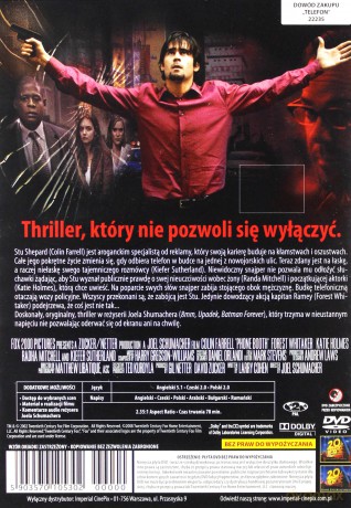 Telefon [DVD]