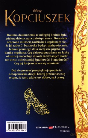 Kopciuszek [KSIĄŻKA]
