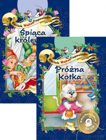 Pakiet. Bociek Wojtek opowiada. Śpiąca królewna + Próżna kotka [KSIĄŻKA]