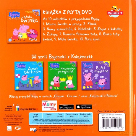 Mała Świnka Świnka Peppa Bajeczki Z Książeczki [KSIĄŻKA+DVD]