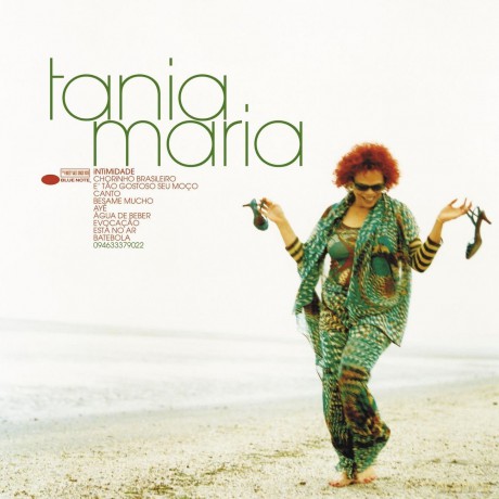 Tania Maria: Intimidade [CD]