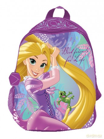 Plecak mały Princess 606563