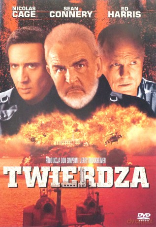 Twierdza (Mocne Kino) [DVD]