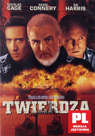 Twierdza (Mocne Kino) [DVD]