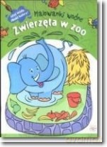 Seria Malowanki Wodne 16 Tyt 1k-Aksjomat [KSIĄŻKA]