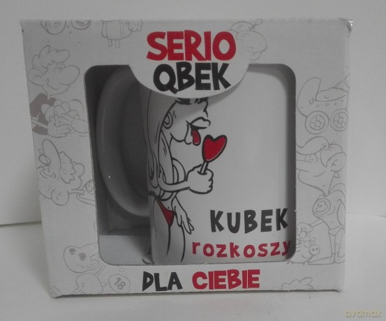 SERIOQBEK kubek Boss 300ml - Rozkosz