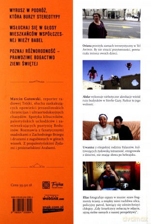 Święta Ziemia Opowieści Z Izraela I Palestyny - Marcin Gutowski [KSIĄŻKA]