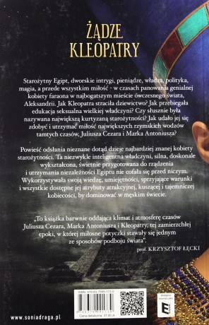 Żądze Kleopatry - Ewa Kassala [KSIĄŻKA]