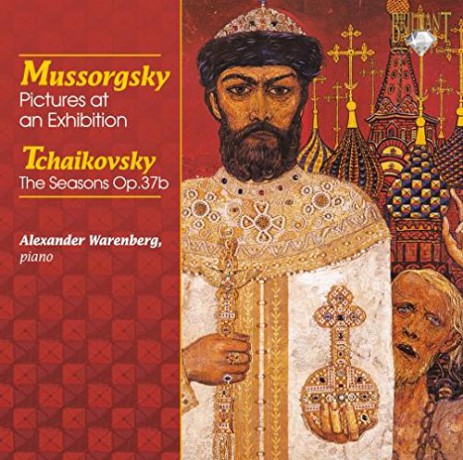 Alexander Warenberg: Mussorgsky: Pictures At An Exhibition [CD]