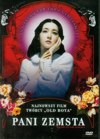 Pani Zemsta [DVD]