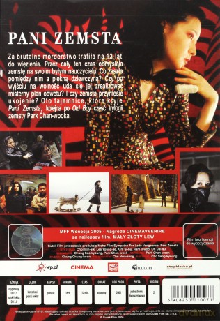 Pani Zemsta [DVD]
