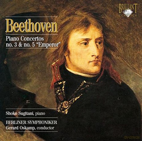 Shoko Sugitani: Beethoven: Piano Concertos [CD]