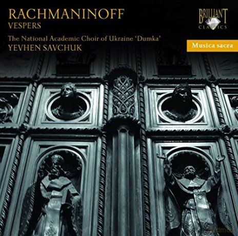 Dumka Choir Ukraine: Rachmaninoff: Vespers [CD]