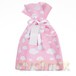 Torebka prezentowa 30x45cm chmurki pink