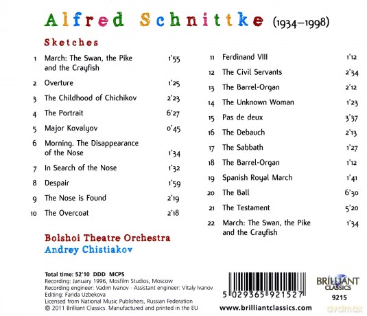 Bolshoi: Schnittke: Sketches [CD]