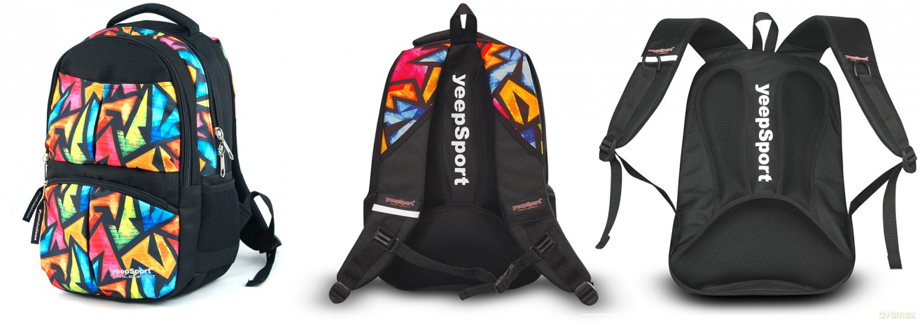Tornister szkolny S116dx #1