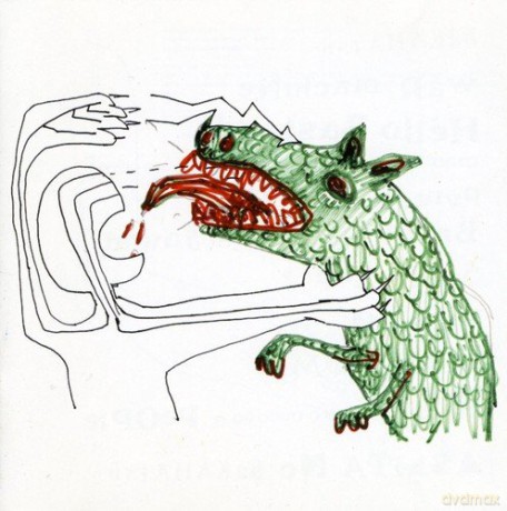 Part Chimp: I Am Come [CD]