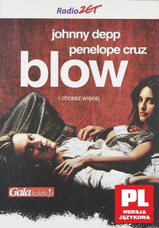Blow [DVD]