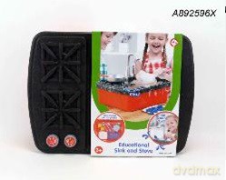 Zlewozmywak 43x32x30 cm (A892596X)