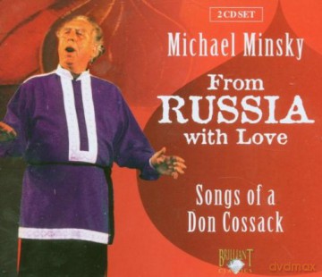 Michael Minsky: From Russia With Love [CD]
