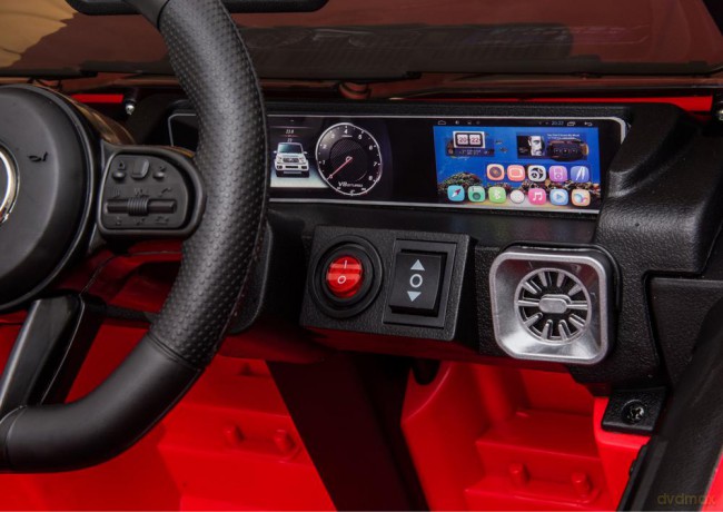 Auto na akumulator Mercedes G63 Czerwony BBH-0003