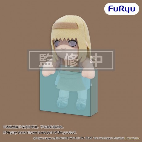 Attack on Titan Plush Figure Ymir Fritz 15 cm