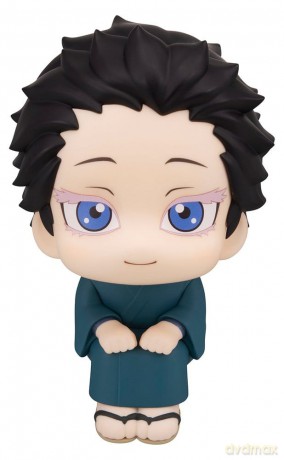 Demon Slayer: Kimetsu no Yaiba Look Up PVC Figure Hakuji 11 cm