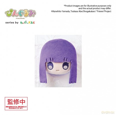 Frieren: Beyond Journey's End Pingurumi Plush Pin Fern 8 cm