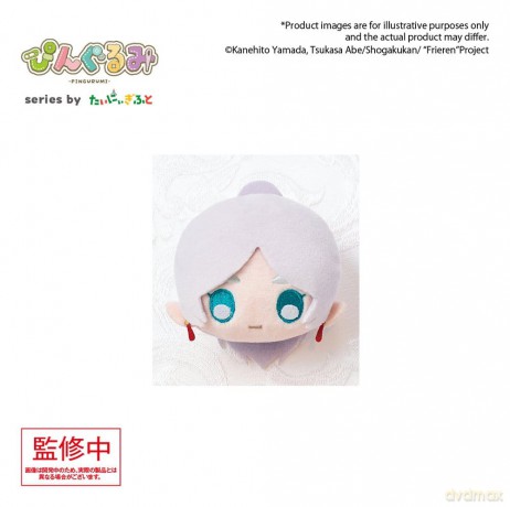 Frieren: Beyond Journey's End Pingurumi Plush Pin Frieren 8 cm